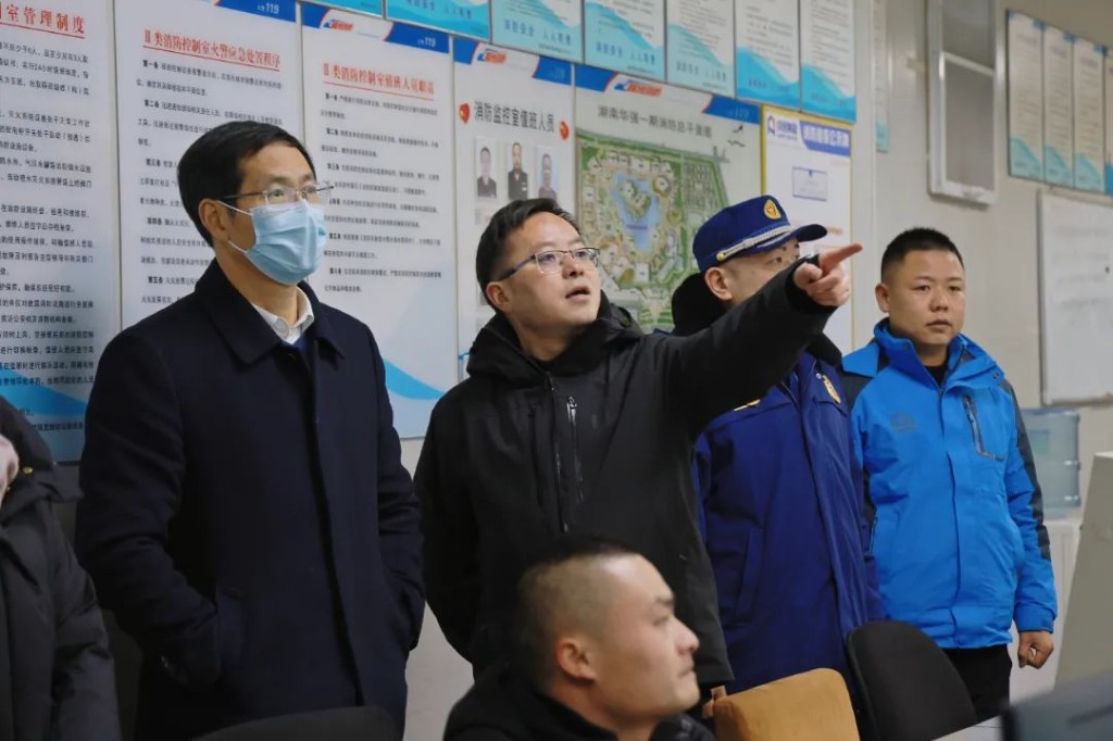 微信图片_20240209092546