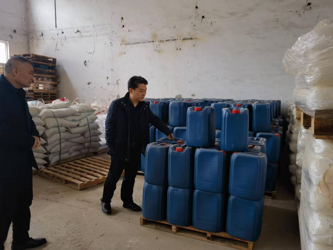 微信图片_20240209092550