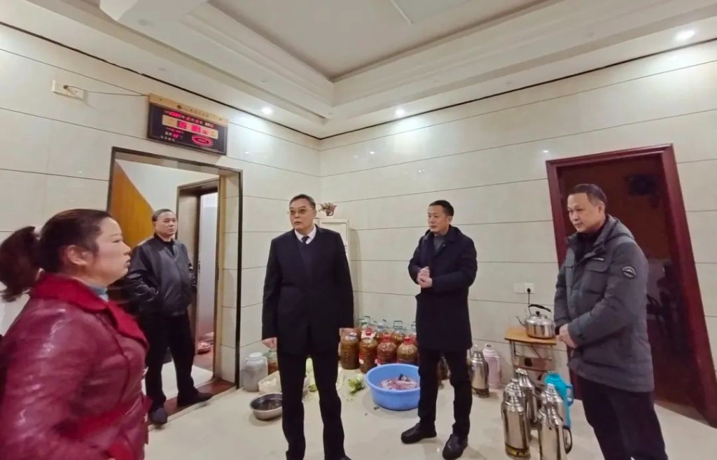 微信图片_20240209092553