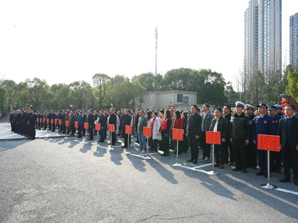 微信图片_20240219092050