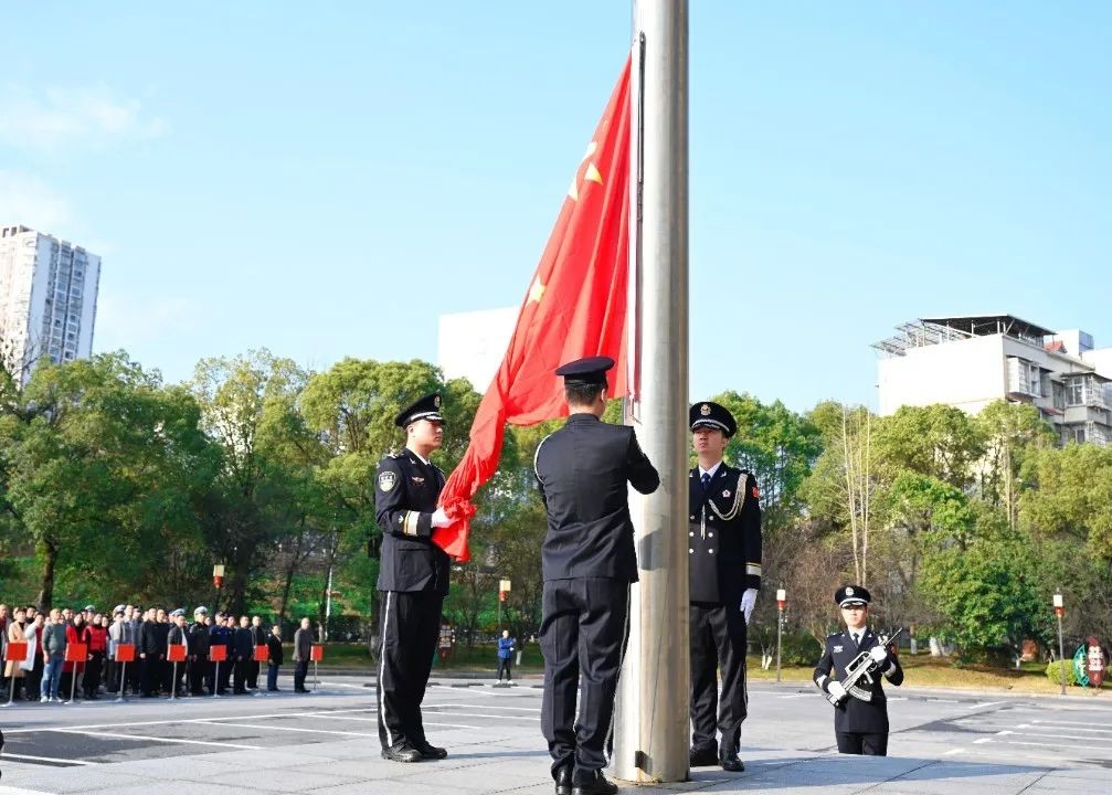 微信图片_20240219092058