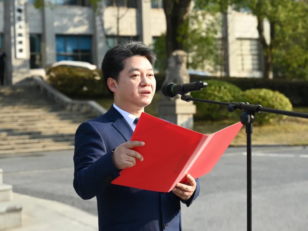 微信图片_20240219092101