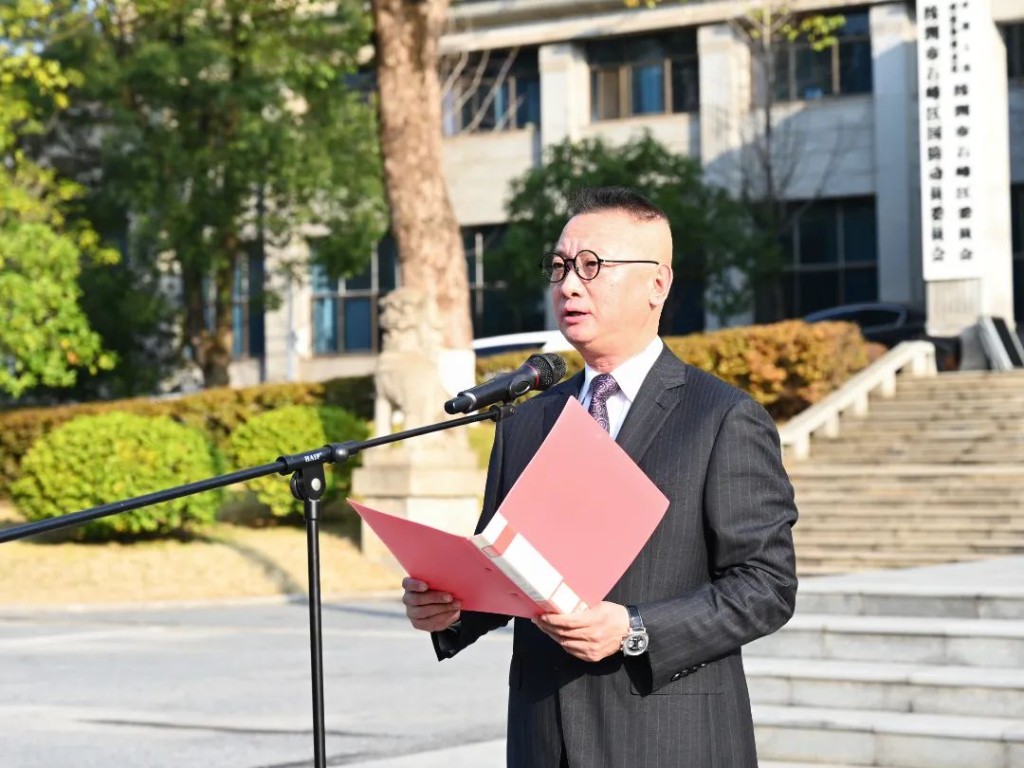 微信图片_20240219092105