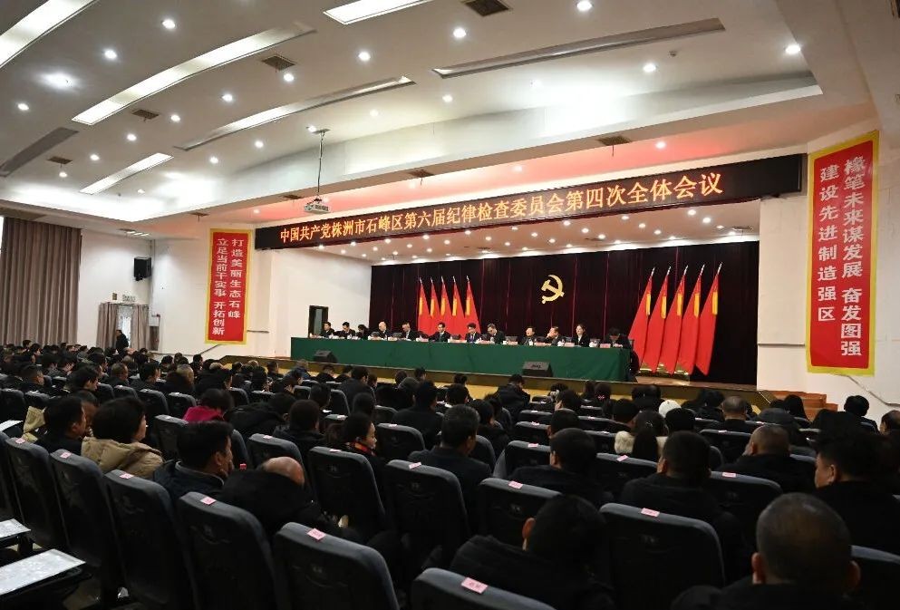 微信图片_20240226101647