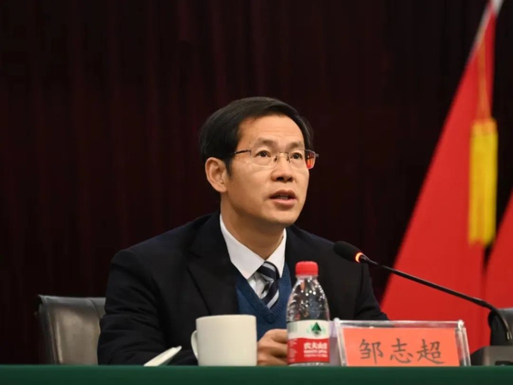 微信图片_20240226101654