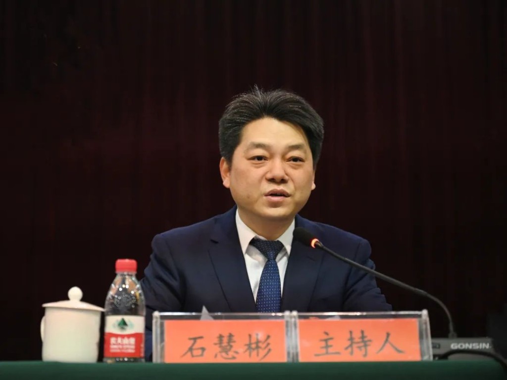 微信图片_20240226101743