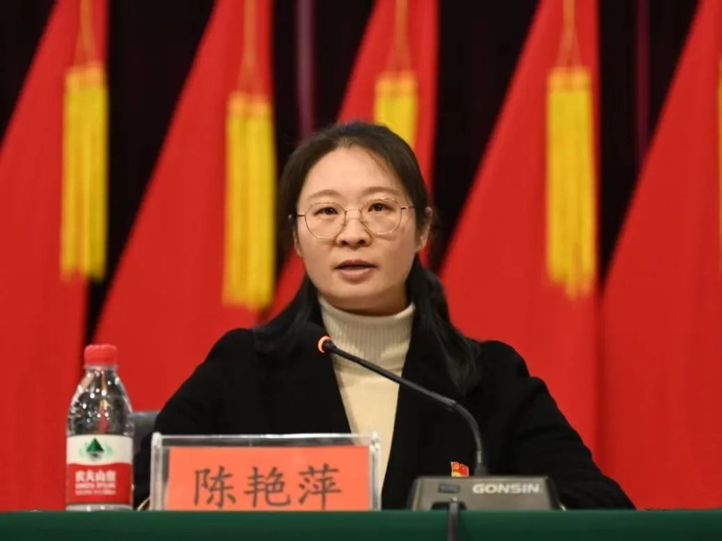 微信图片_20240226101802