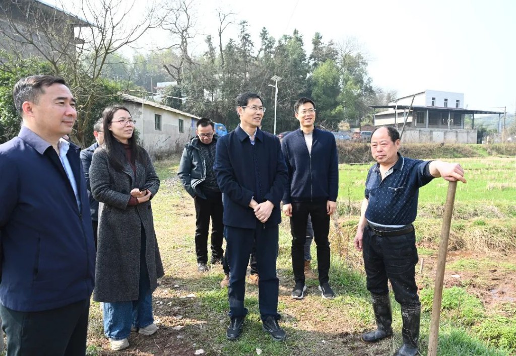 微信图片_20240312140152