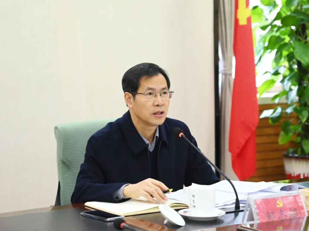 微信图片_20240314094242