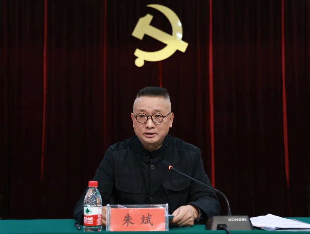 微信图片_20240320092806