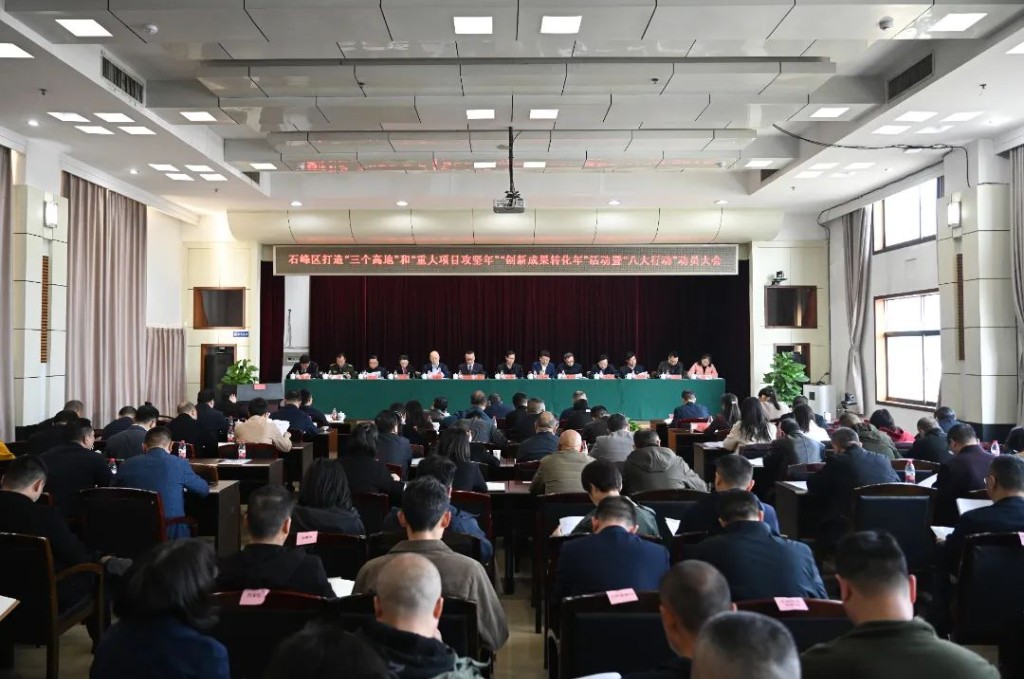 微信图片_20240321091432