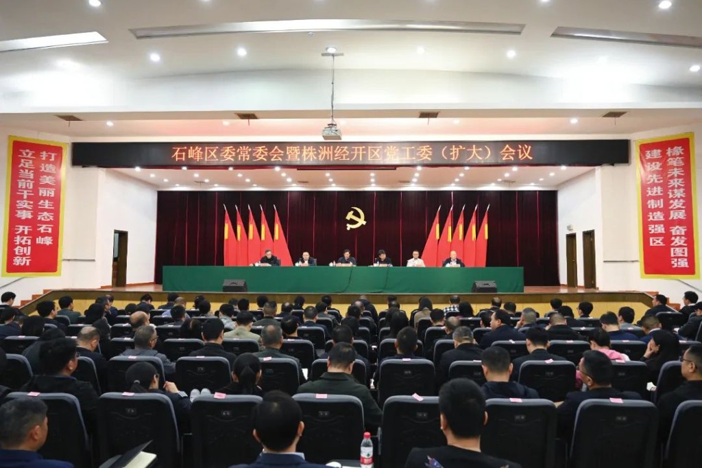 微信图片_20240326092236