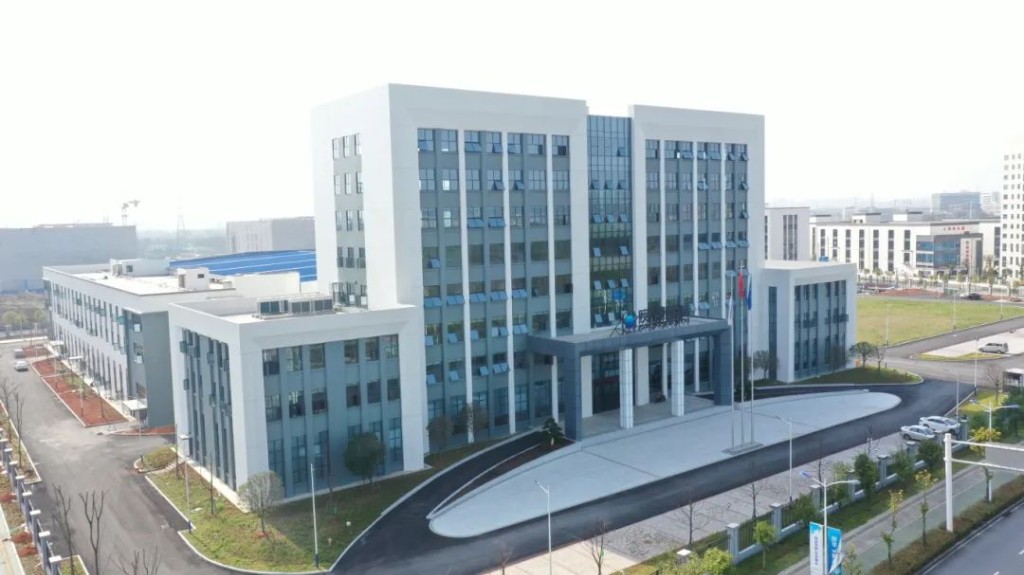 微信图片_20240327092015