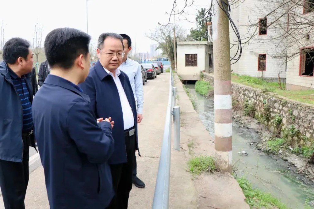 微信图片_20240329110923