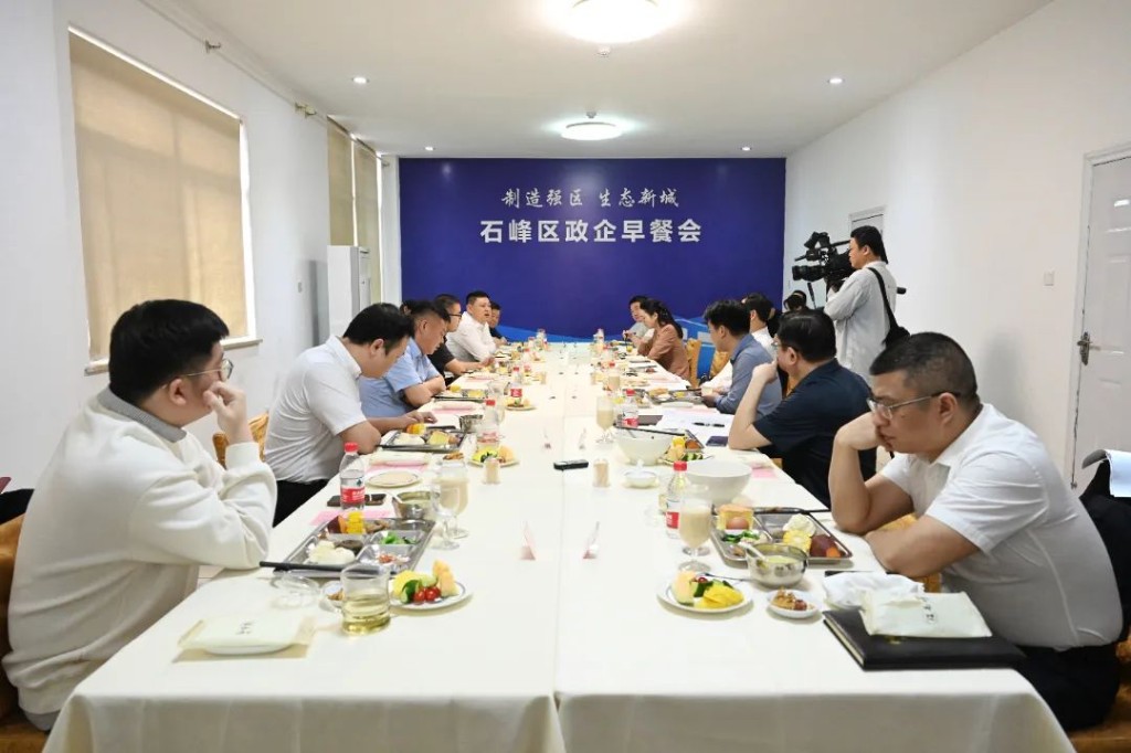 微信图片_20240428093740