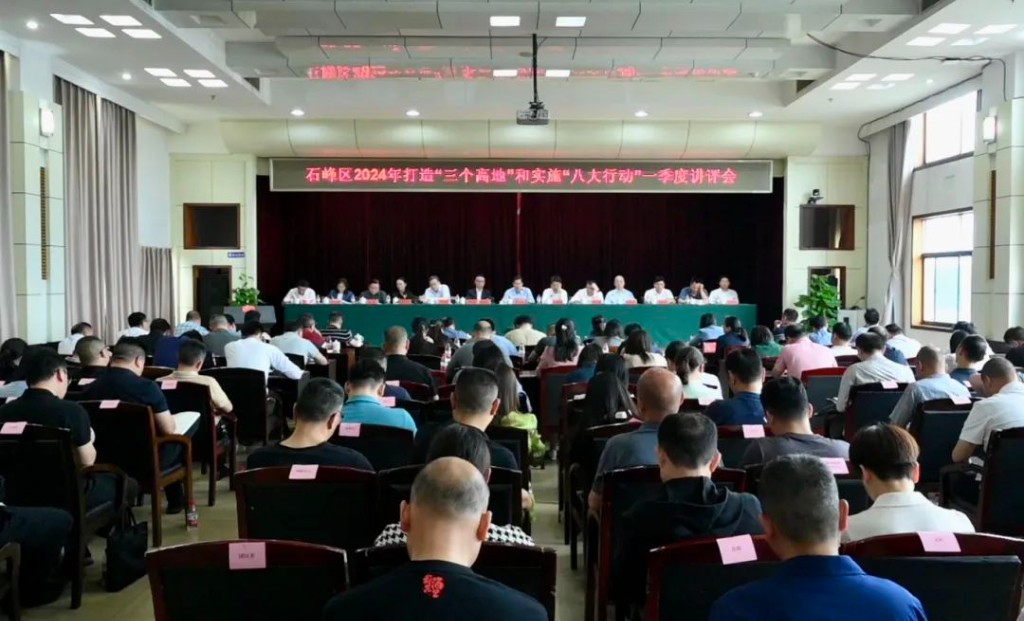 微信图片_20240509162101