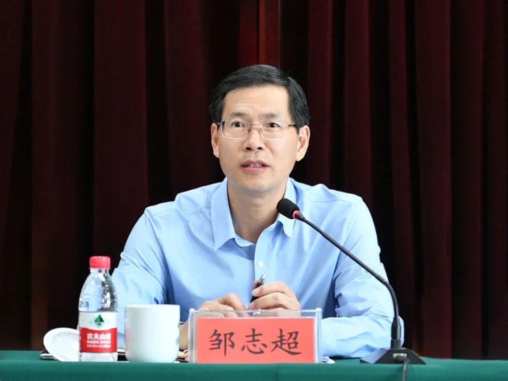 微信图片_20240509162105