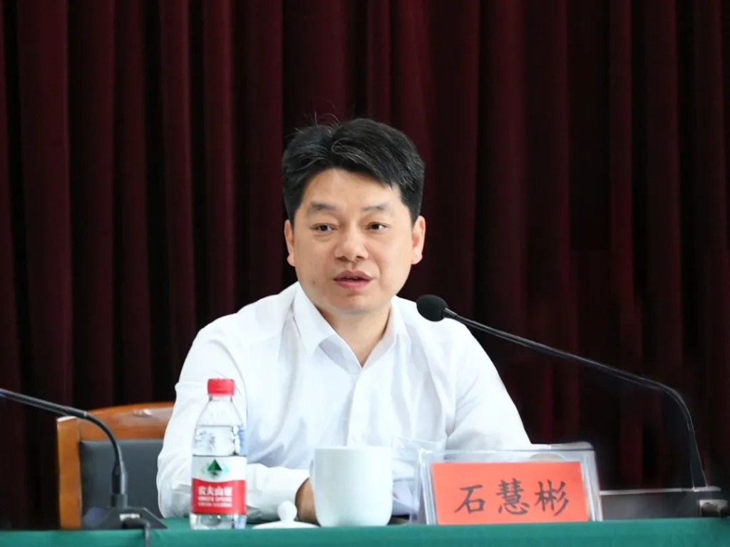 微信图片_20240509162109