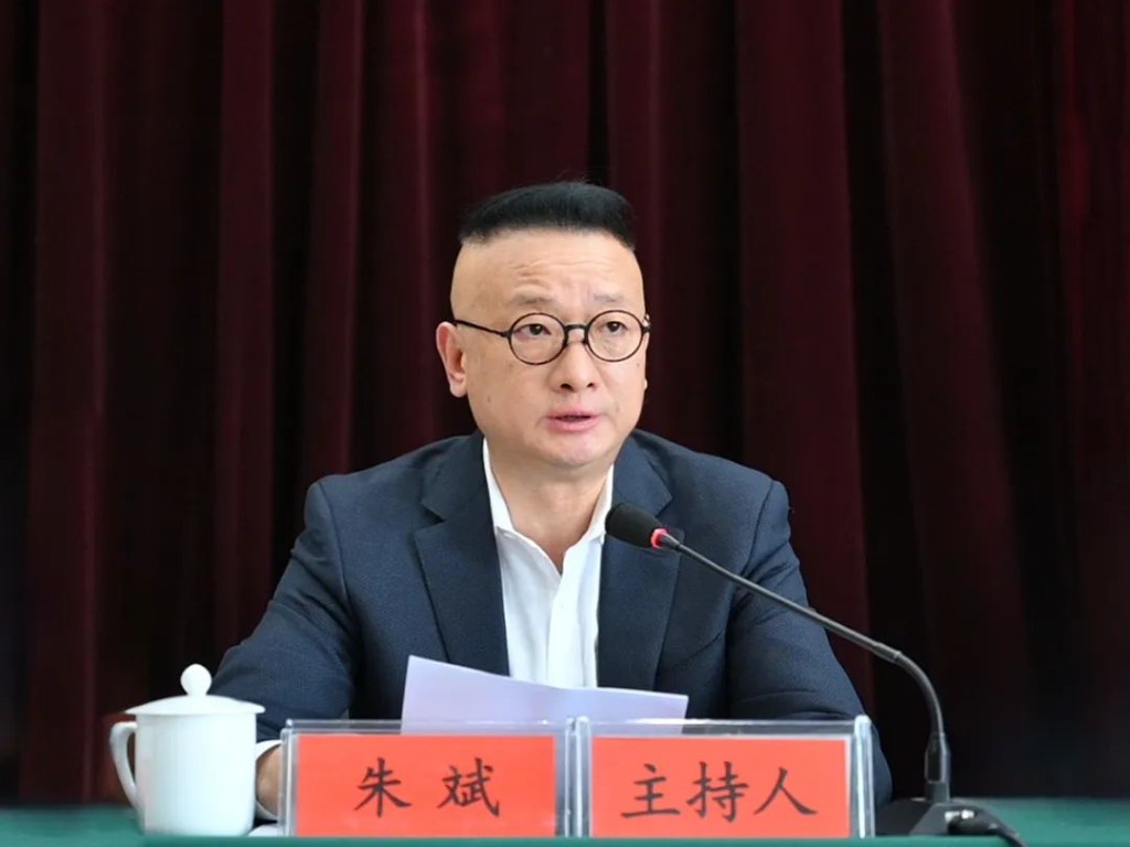 微信图片_20240509162113