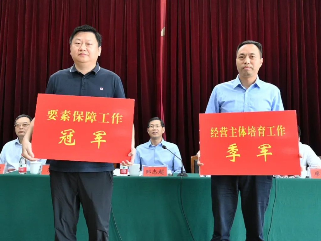 微信图片_20240509162119