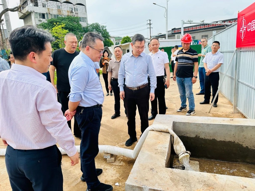 微信图片_20240509170606