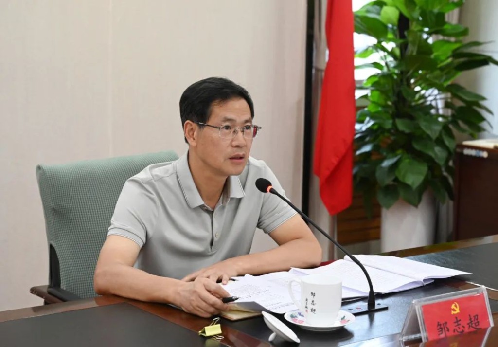 微信图片_20240531091910