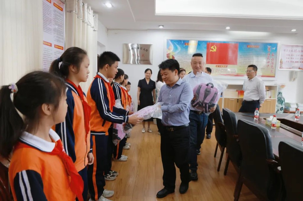 微信图片_20240603091517