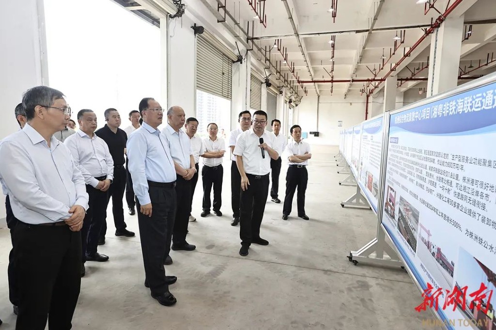 微信图片_20240606093543