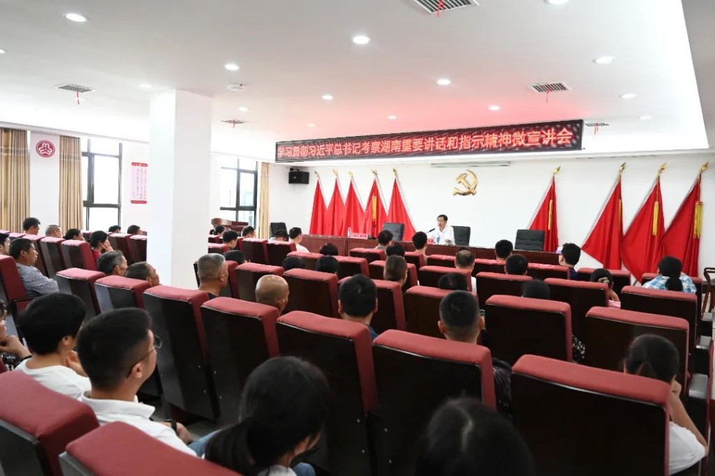 微信图片_20240611091542