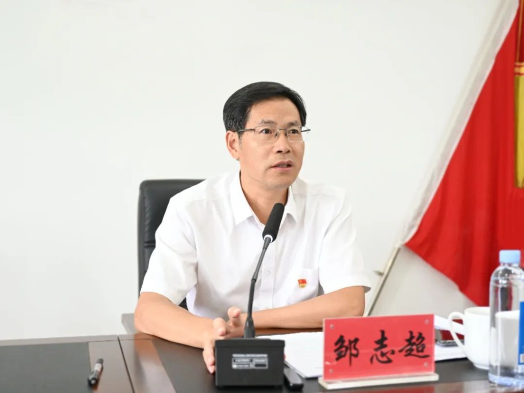 微信图片_20240611091546