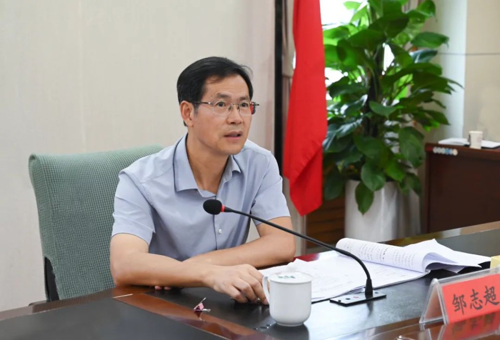 微信图片_20240614090806