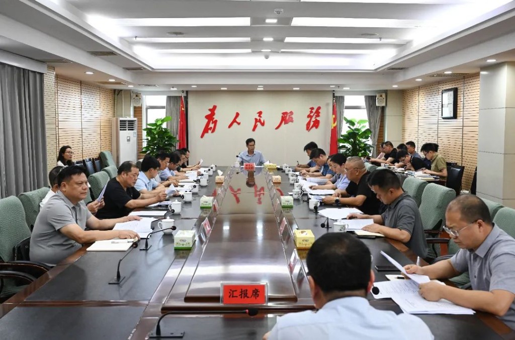 微信图片_20240614090801