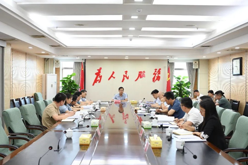 微信图片_20240617091045