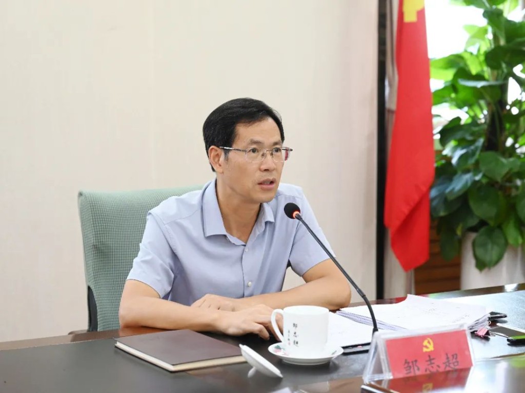 微信图片_20240617091049