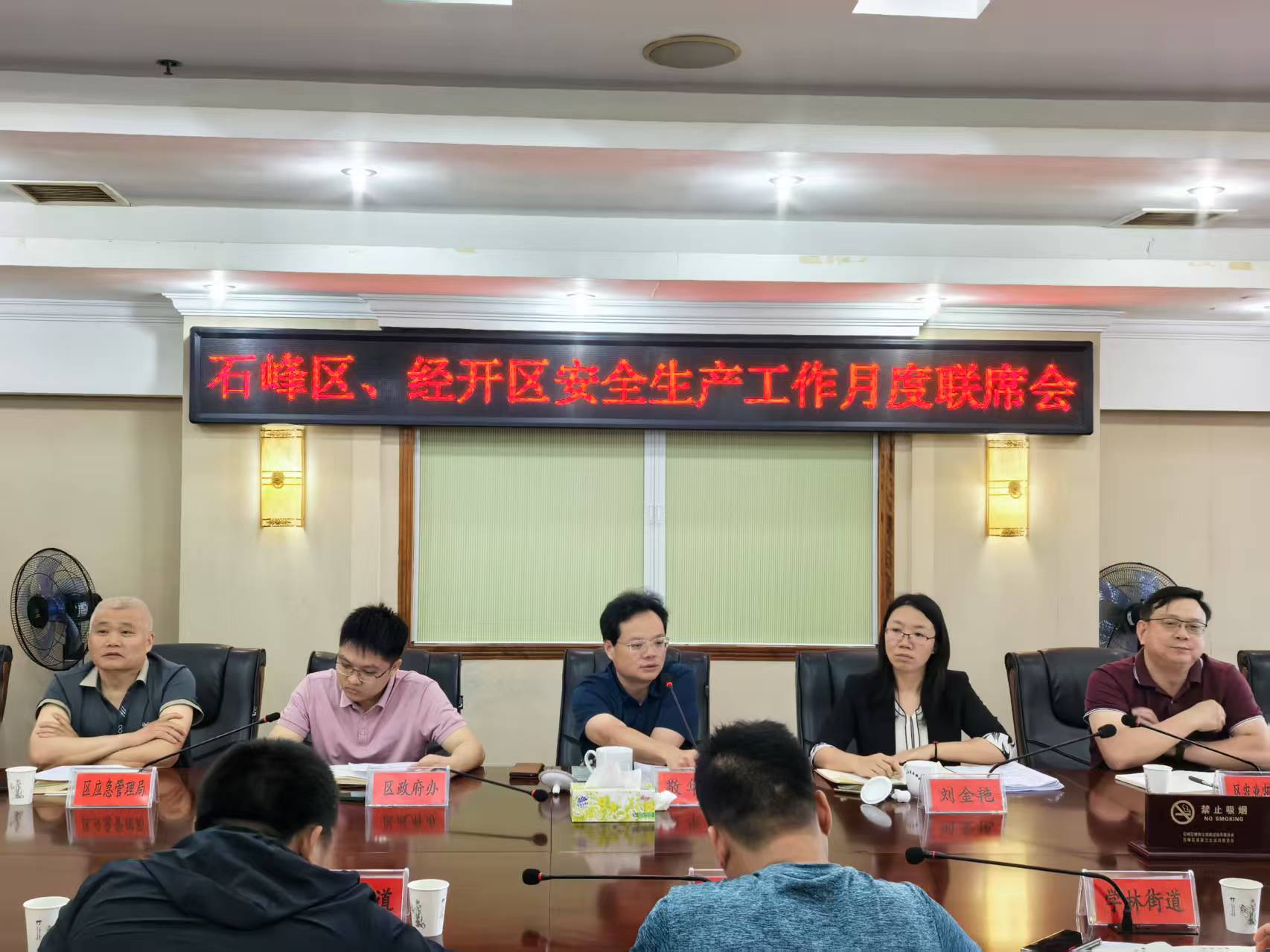 微信图片_2025-05-29_162601_016