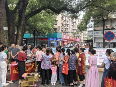 微信图片_2025-06-26_161740_791