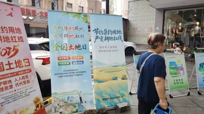 微信图片_2025-06-26_161833_191