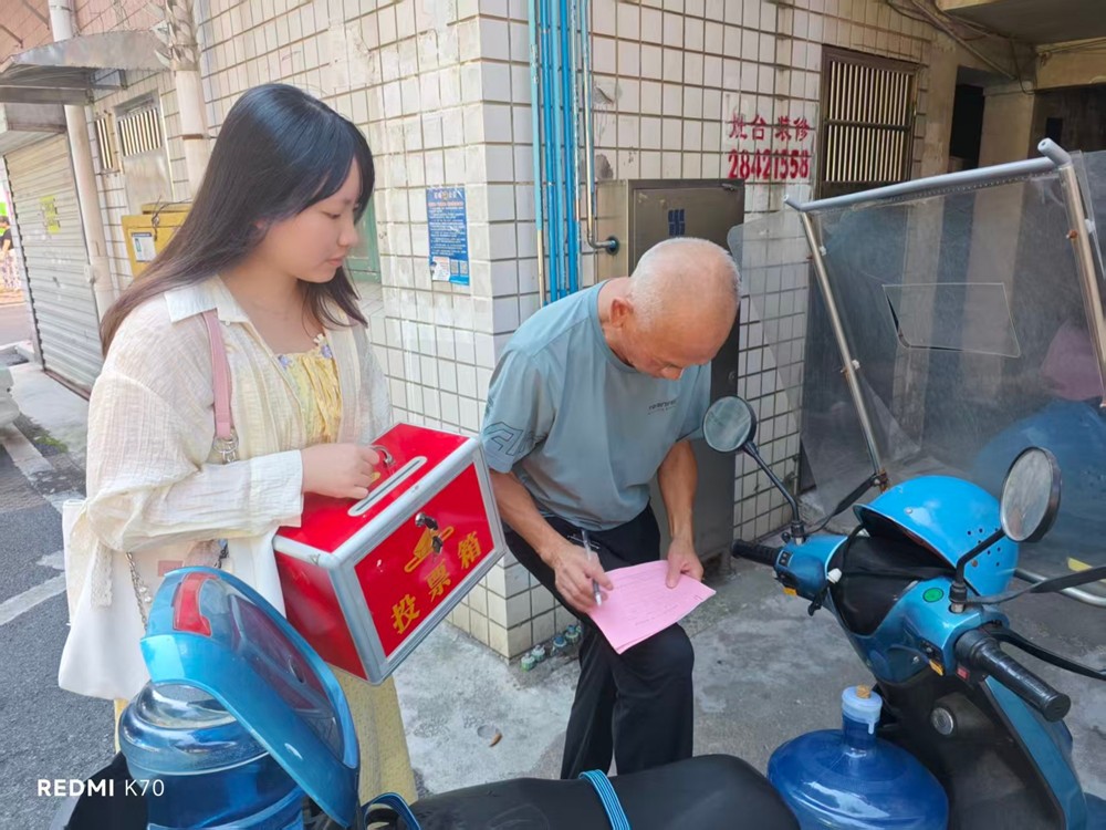 微信图片_20250916110015_861_64