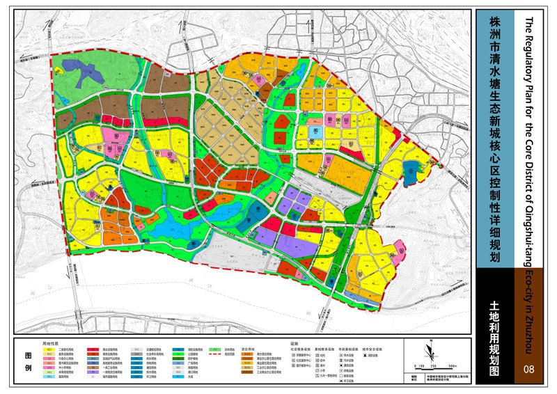 W020171012541023183442