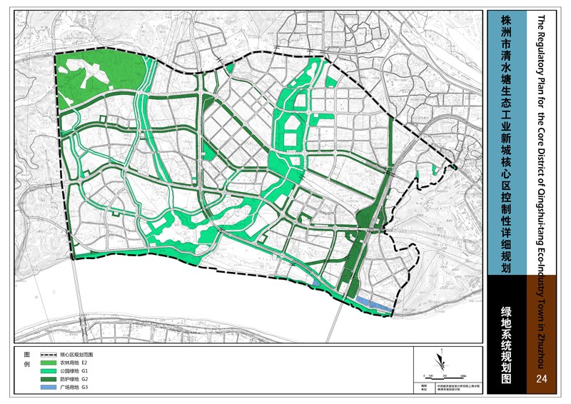 W020171012541023271849