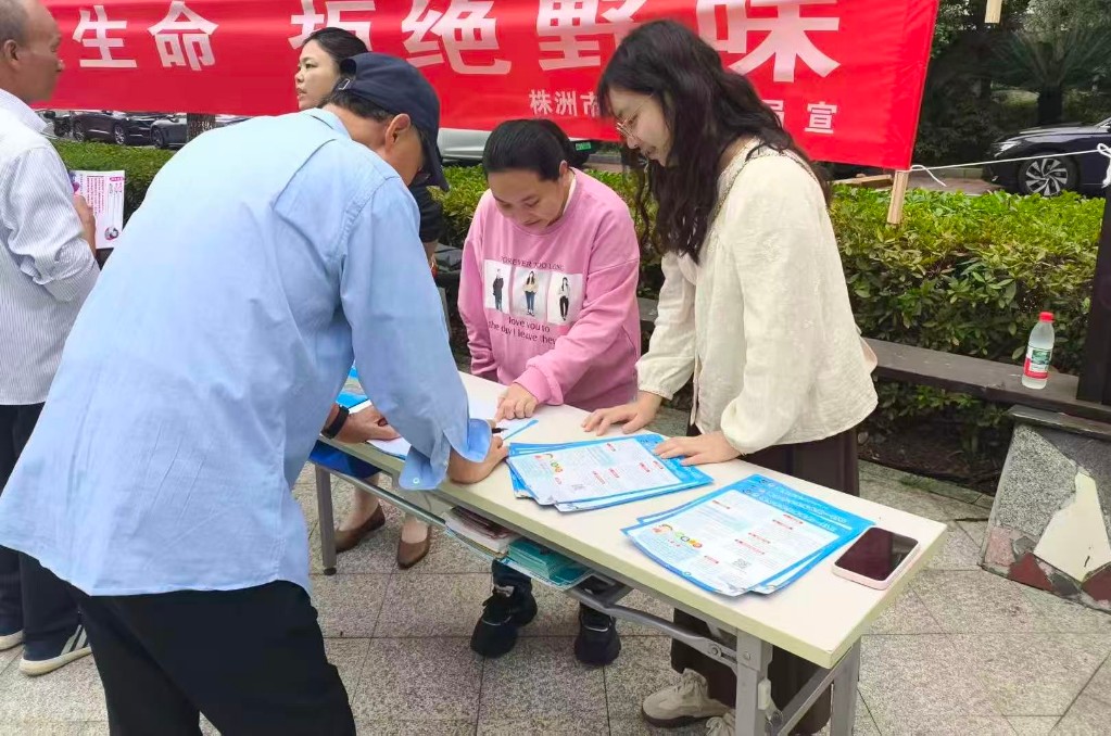 微信图片_20250929164557