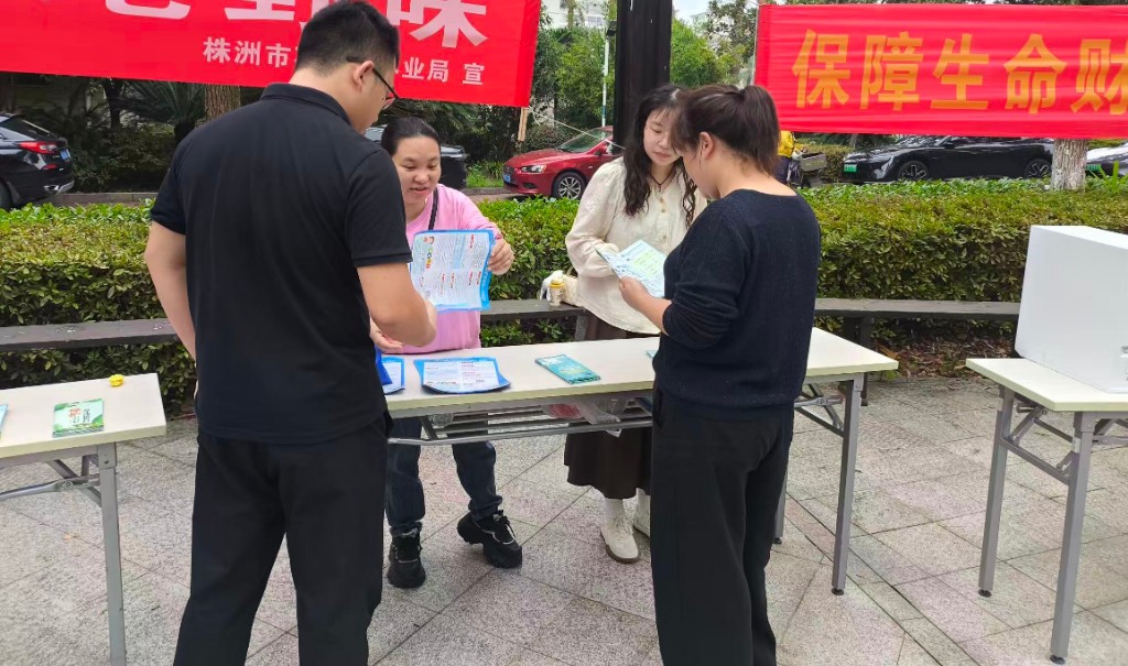 微信图片_20250929164601