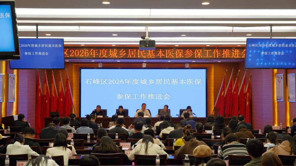 微信图片_20251023172236