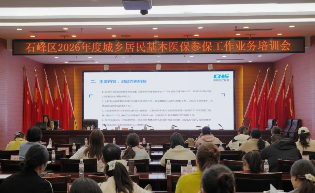 微信图片_20251023172238