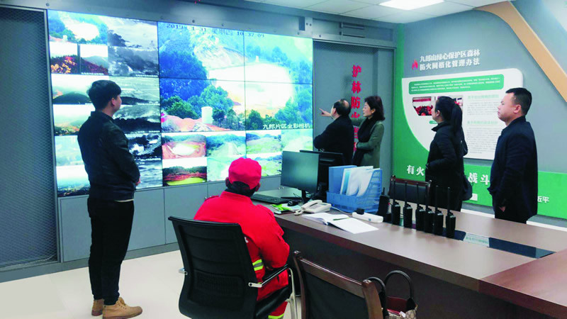 图3森林防火监控指挥中心