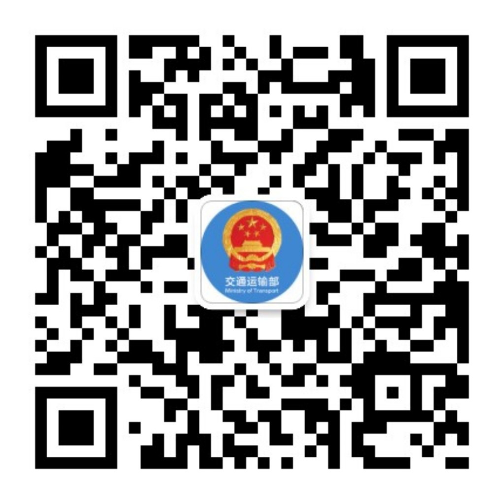 微信图片_20190912151250